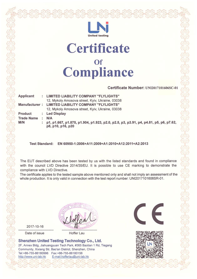 Flylights Factory has received CE Certificate